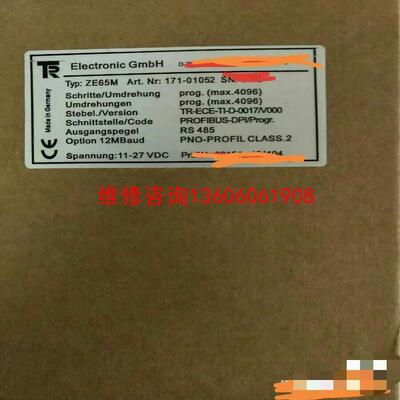 （请询价）德国进口编码器，ZE65M.工程结束，剩下了一个议价