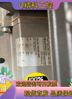 现货HAPRO风机2.2KW型号SCL K05-MS MOR