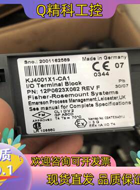 现货爱默生系统底座KJ4001X1-CA1500