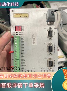 拆 机步科 ECOSTEP/ED100-AA-000-000