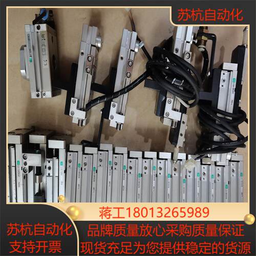 CKDLCS-0850S3D LCS-1250 LCS-08议价