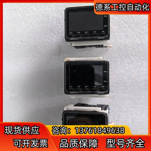 温控器E5CC-RX2ASM-800