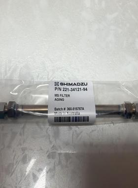 岛津气相分子筛221-34121-94