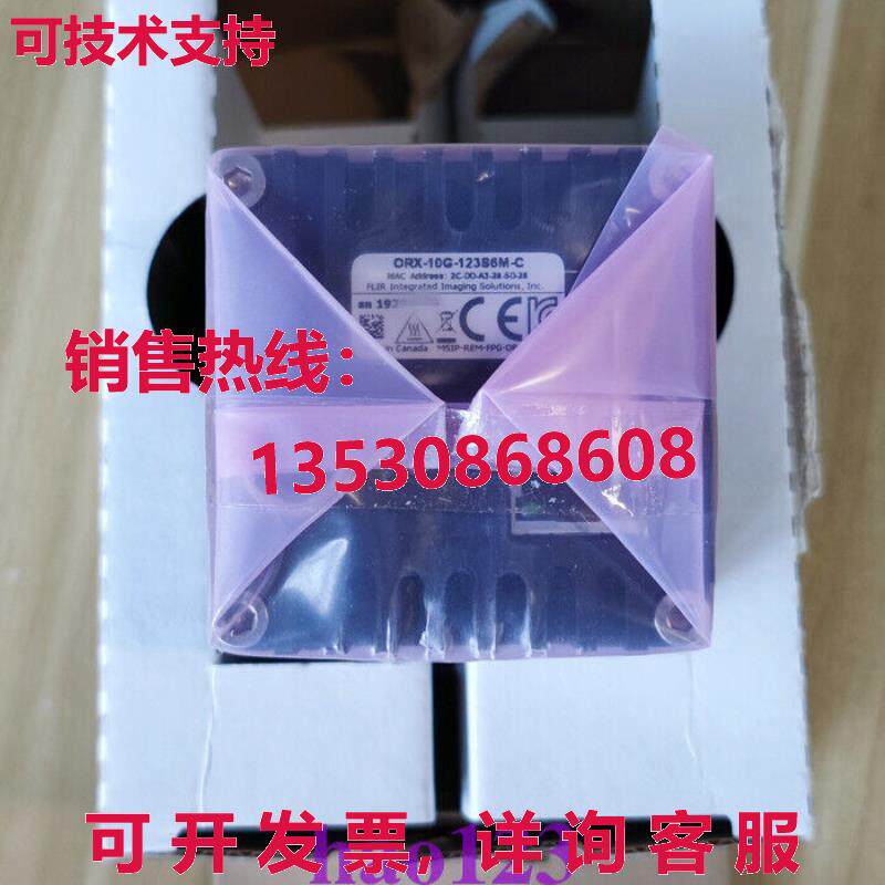 原装供应ORX-10G-123S6M-C FLIR 工业相机