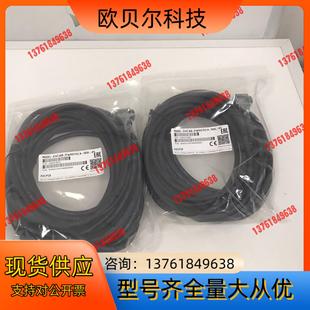 100L 禾川 PWR075CA SVCAB