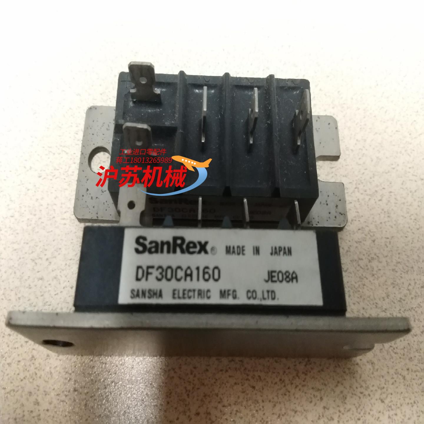 全新三社正品SanRex可控硅模块DF30CA160