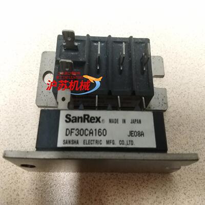 全新三社正品SanRex可控硅模块DF30CA160