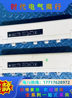 SSD 西西帝 静电消除器CABX350/CABX35