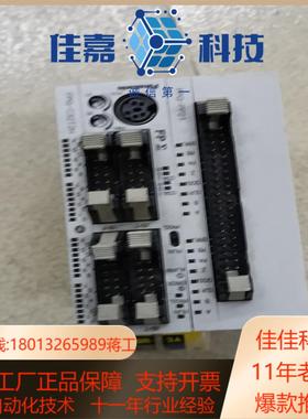 PLC  FPG-C32T2H  AFPG2643H