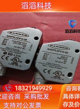 现货邦纳  Q4XFPLAF310-Q8   Q4XFKLAF6