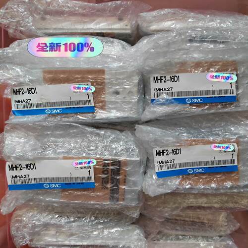 SMC气缸MHF2-16D1全新原装 正品
