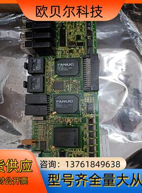 FANUC控制板全新原装,A20B-2101-0042