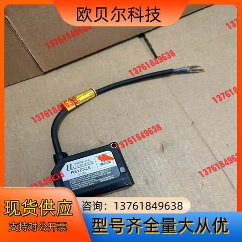 基恩士IL-065原装正品传感器，95新功能正常，实物