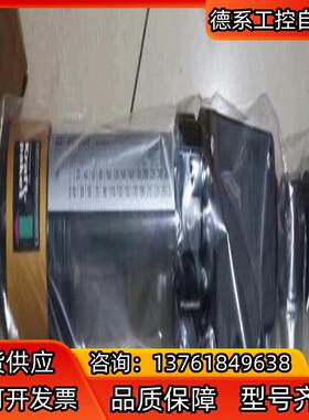 库存现货德国TOX ZP20000注油枪BLOCK HLD