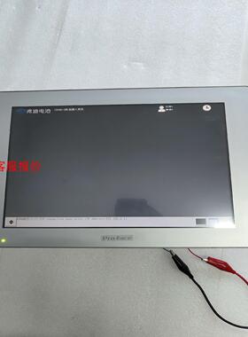 普洛菲斯触摸屏SP-5600TAD