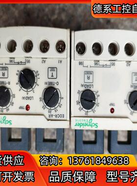 EOCR电机保护器 EOCR-AREUCR各