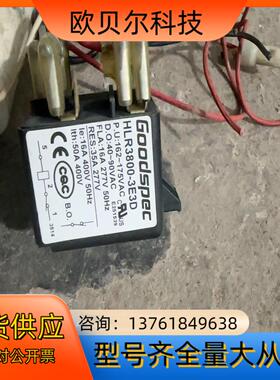 Goodspec电机电容HLR3800-3E3D 功能完好