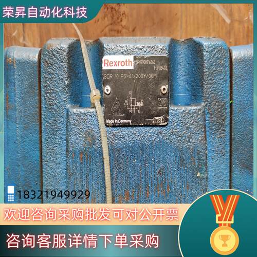 R900916660 3DR10P5-6X/200Y/00M
