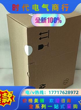 EVS9321-EK，EVS9322-EK，议价