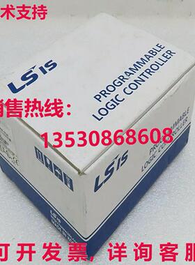 原装供应LS XGF-HO2A