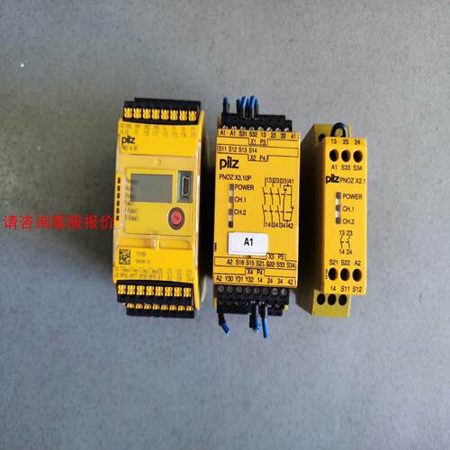 #电子元器件 皮尔兹安全继电器PNOZ m B0（77210