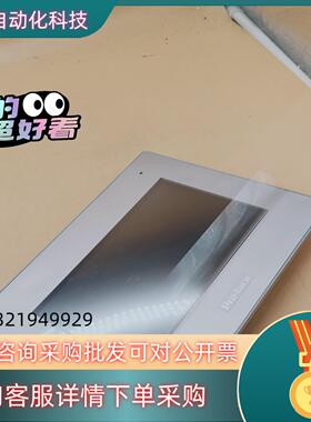 现货GP-4402WW普洛菲斯7寸触摸屏95新保护膜