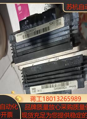 FZ600R65KF2 ，两台功能正常，成色如图。具体的看图议价