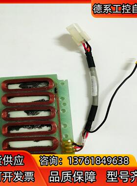 12-E93166，07-L01354/A，ASM设备线圈马