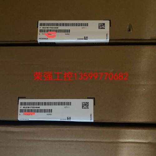 【荣强工控】6SL3130-1TE22-0AA0西门子20KW
