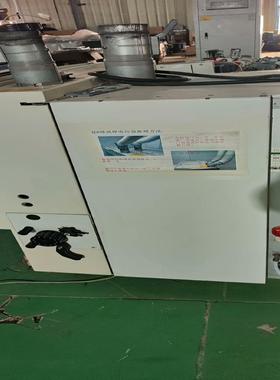 【工控自动化】德国斯派克SPECTRO议价