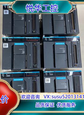 汇川可编程控制器模块AM401-CPU1608TP议价