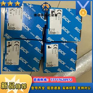 WTT12L B3561议价 西克 Sick