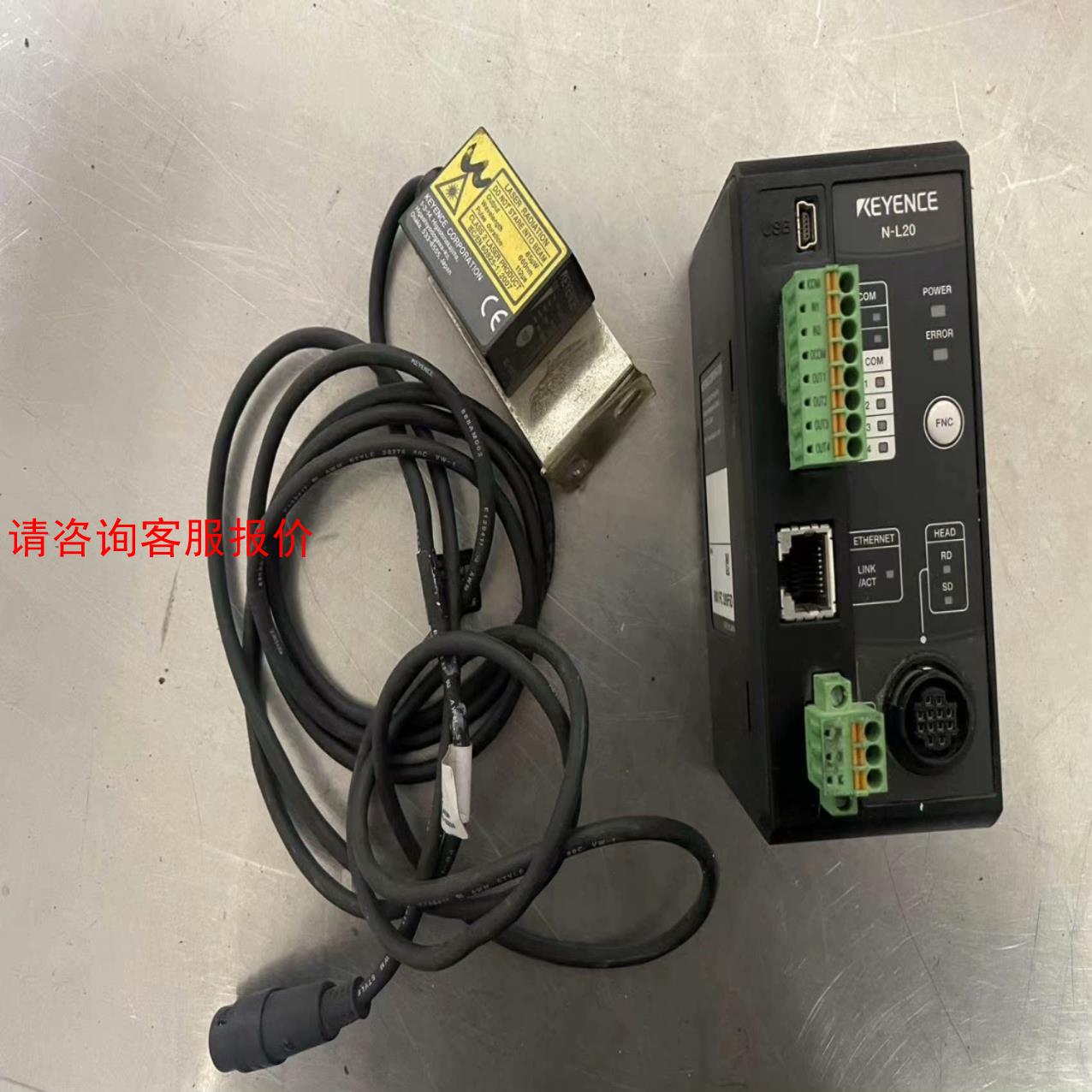 KEYENCE基恩士控制器 N-L20基恩士通讯模块