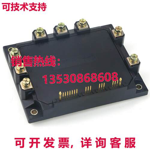 原装供应富士6MBP300RA-060 6MBP300RA060 IGBT模块