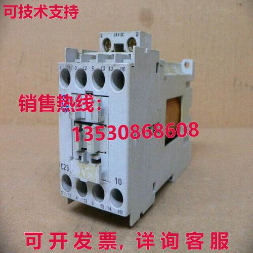 AB ALLEN BRADLEY 100-C23ZJ10 32/23A 2-15HP/115-575VAC 24VDC