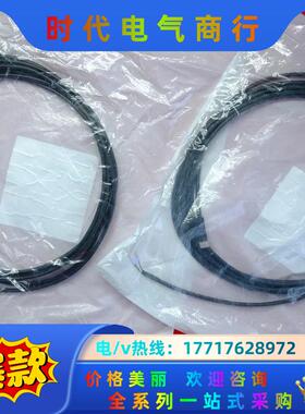 Euchner C-M08F03-02X025PV05,0-议价