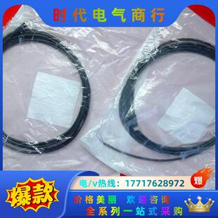 Euchner 02X025PV05 M08F03 议价