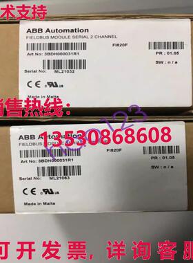 原装供应 FI820F 3BDH000031R1 3BDH000031R1/