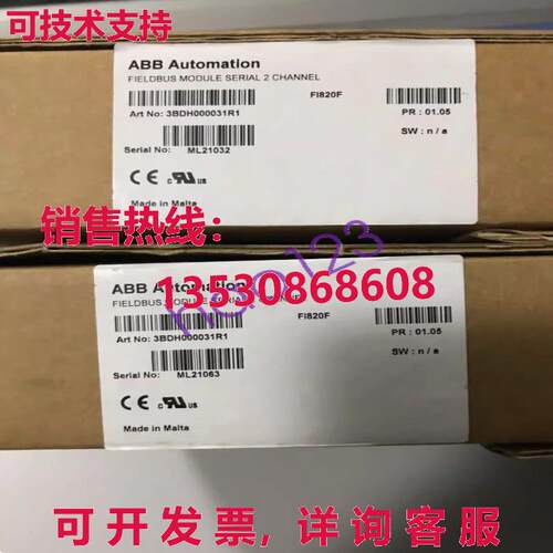 原装供应 FI820F 3BDH000031R1 3BDH000031R1/