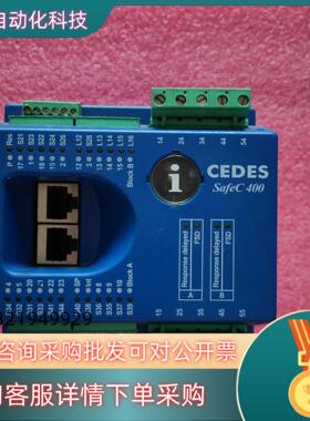 现货safec 400-3c safec 400-5C safe