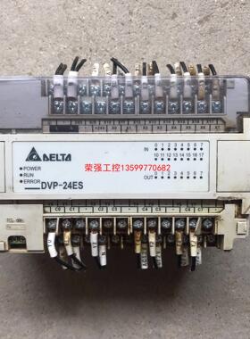 【荣强工控】台达PLC DVP24ES00R2 8.26版本 实物图 功