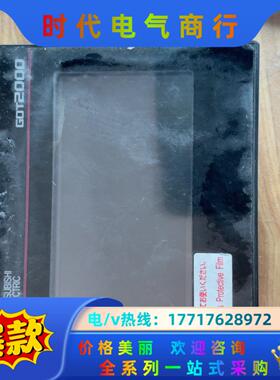 三菱触摸屏GT2103-PMBD成色很好议价