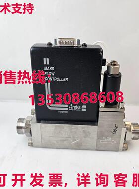 MKS 仪器 MFC 1559A00451LG1BV 气体 AR 50SLM库存现货