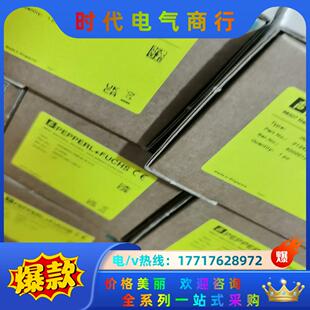 B16 原装 F99 F倍加福INX360D V15倾议价 全新P