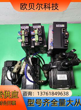 TSVA系列交流伺服