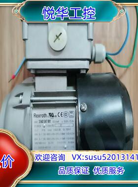 原装BOSCH REXRUTH 3842547991议价