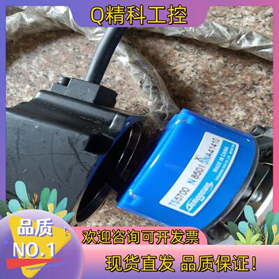 现货多摩川编码器TS5700N8501SN
