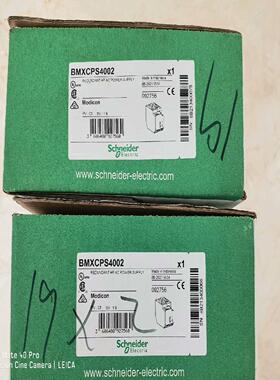 施耐德bmxcps4002冗余电源模块工程余货原包装2议价