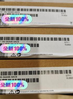 S7155-5AA00-0AC0 155-5AA00-0议价