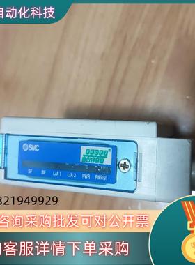 现货SMC原装阀岛通讯单EX260-SPN1协议:PROF